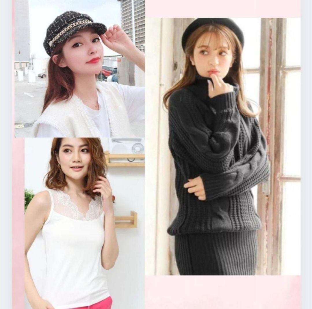 COACHバッグパック入り❤レディース服まとめ売り　コーデ売り　バッグ