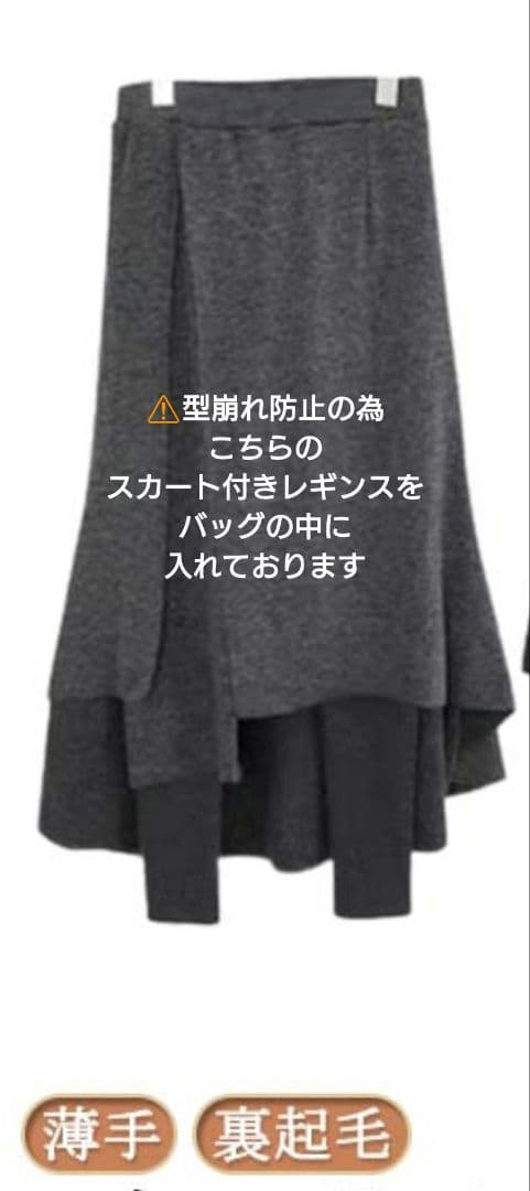 COACHバッグパック入り❤レディース服まとめ売り　コーデ売り　バッグ