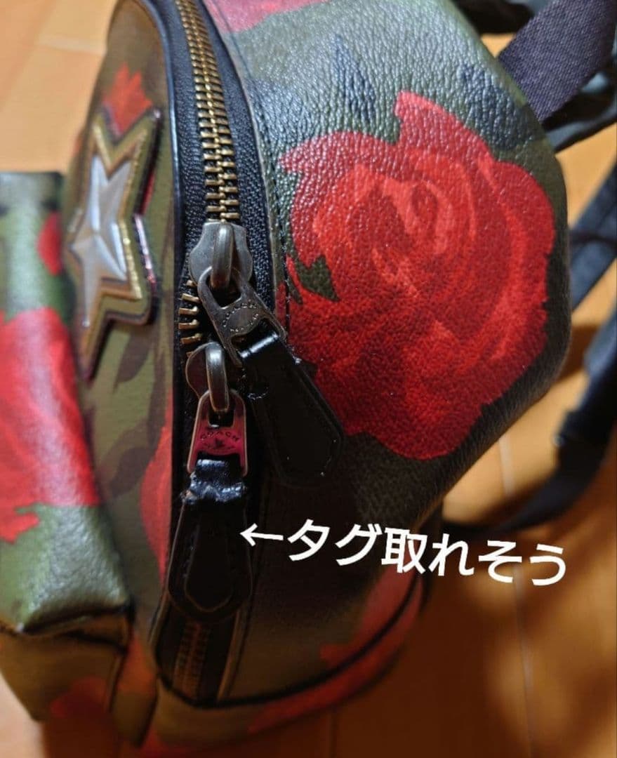 COACHバッグパック入り❤レディース服まとめ売り　コーデ売り　バッグ