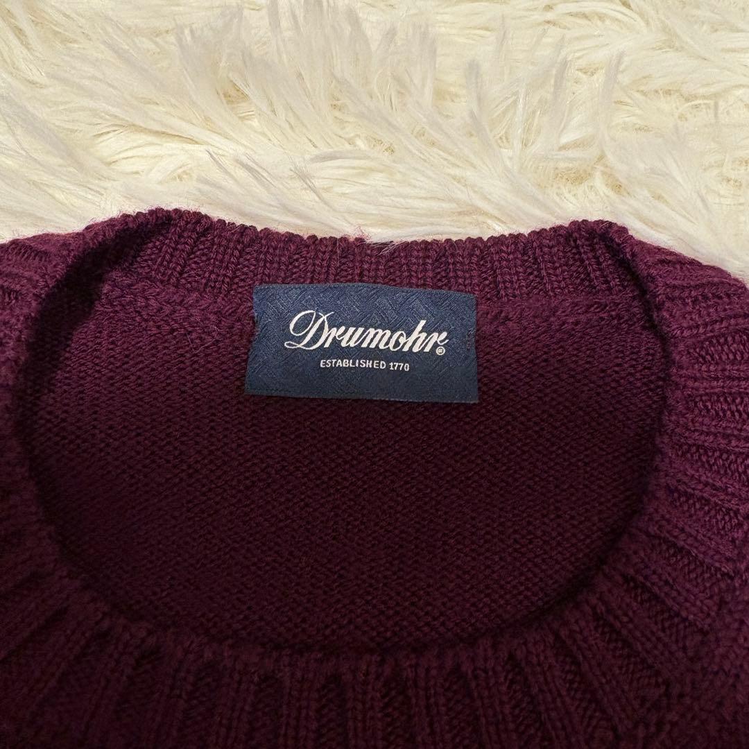 【新品未使用✨極上EXTRAFINE】Drumohr ニット メリノウール