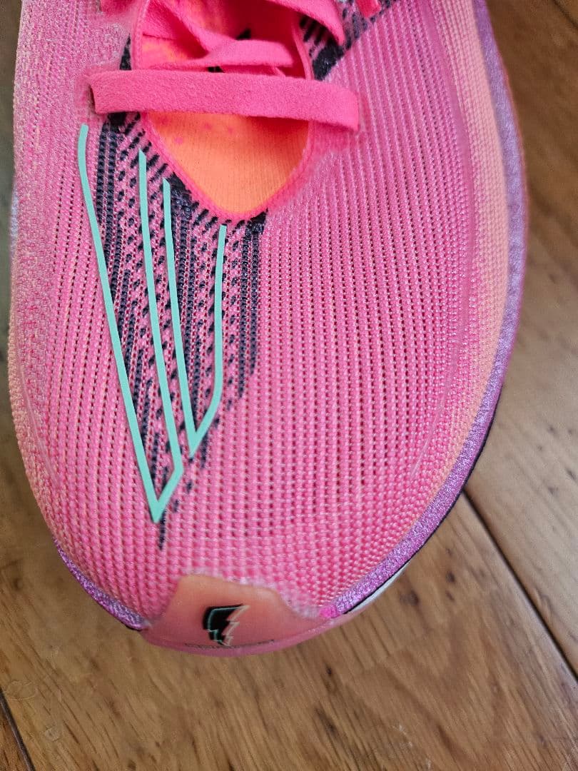 リーニン FEIDIAN4 ULTRA 26.5cm 陸連認証