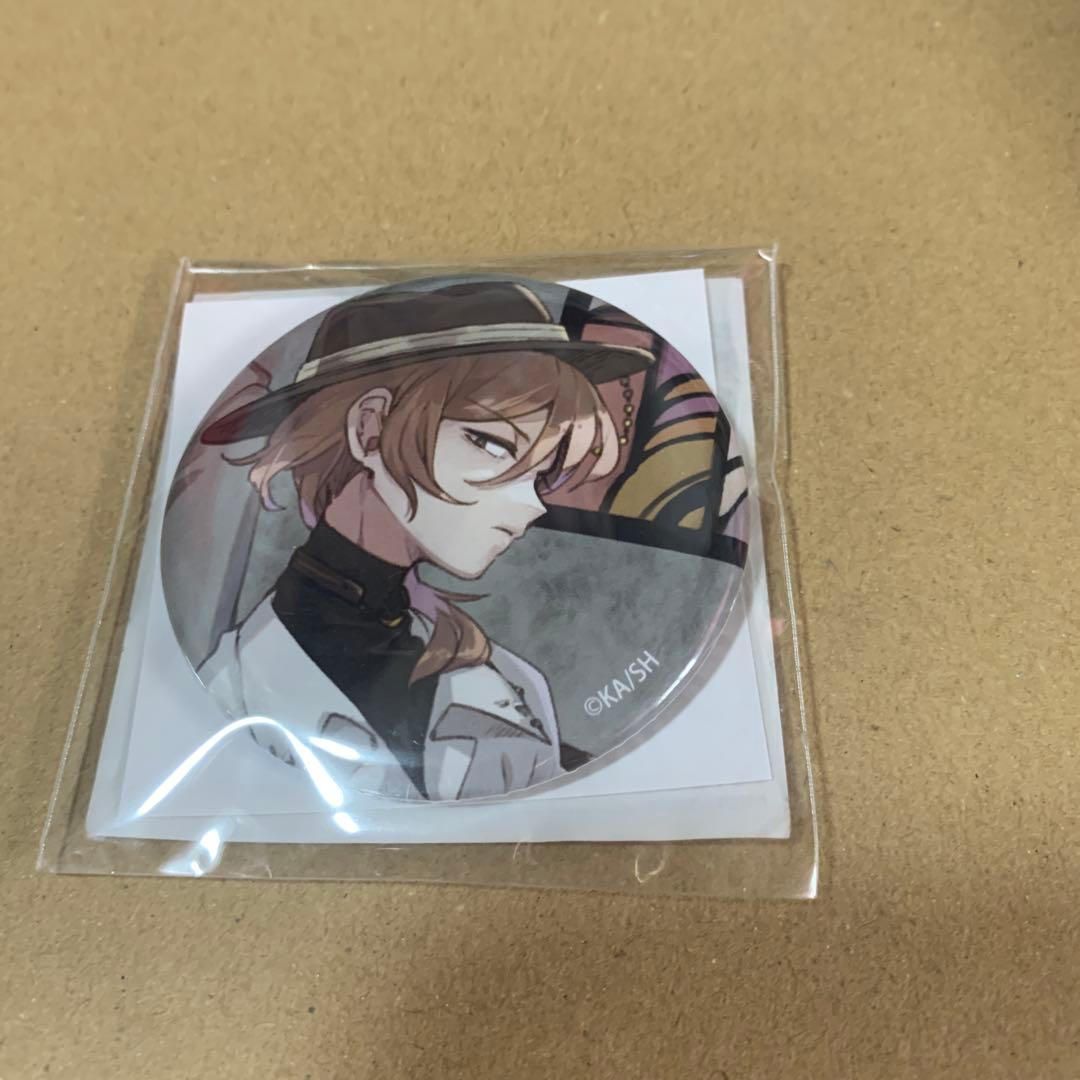 OneMall provides Mercari products: 文豪ストレイドッグス 中原中也