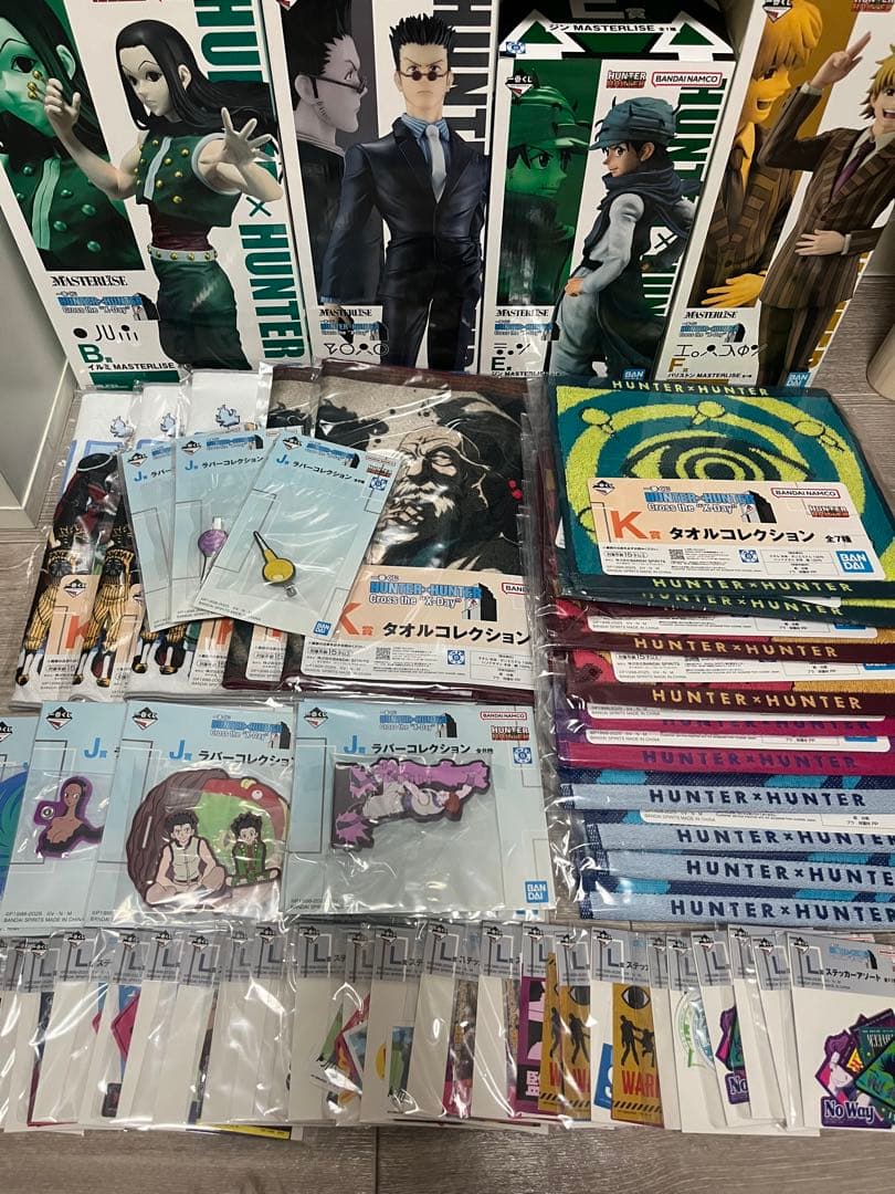 ハンターハンター HUNTER × HUNTER 一番くじ フィギュア