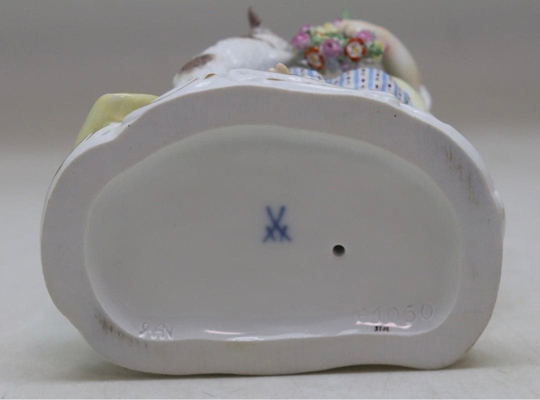 マイセン 羊飼いの子供と子羊 フィギュリン 陶器人形 置物 男女