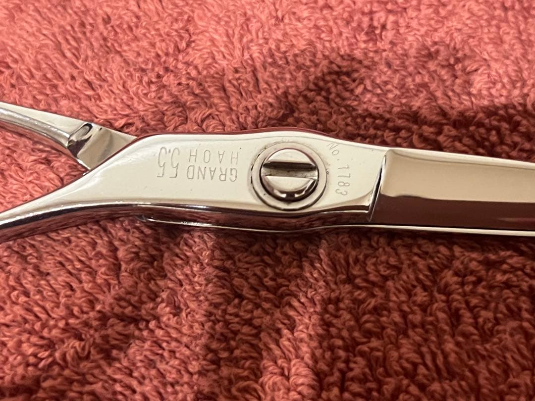 柳生　シザーGHS55 5.5インチ