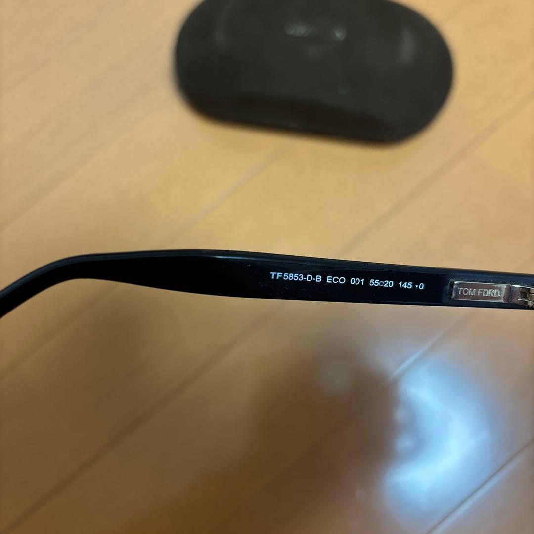 TOM FORD TF5863-D-8 メガネ ケース付き