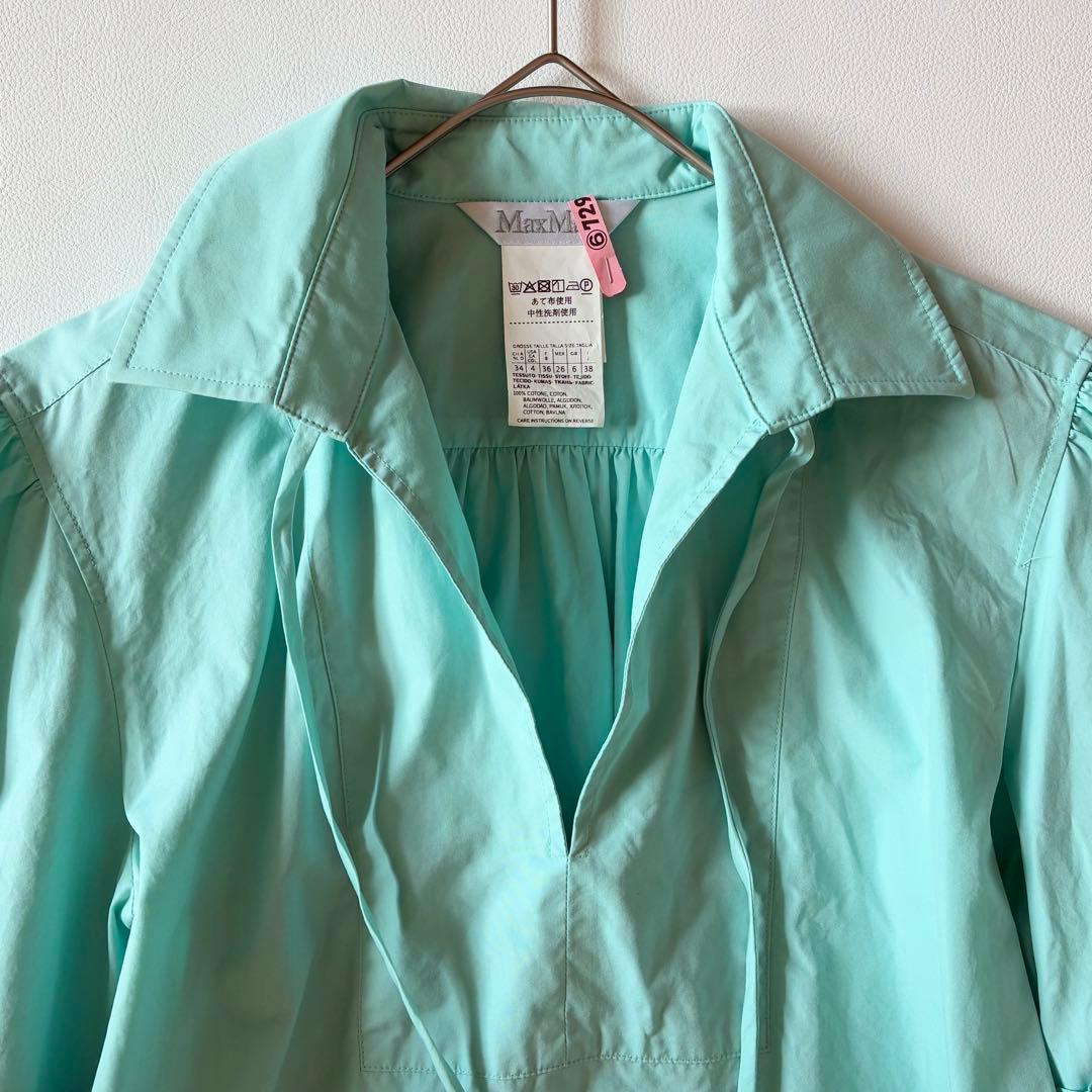 MaxMara　近年モデル　コットンドレス　シャツワンピース　白タグ　38