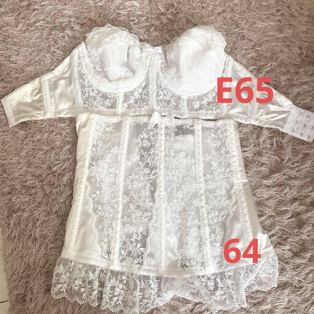 セモアブライダルインナーセット E65 64 結婚式 補正下着 - メルカリ