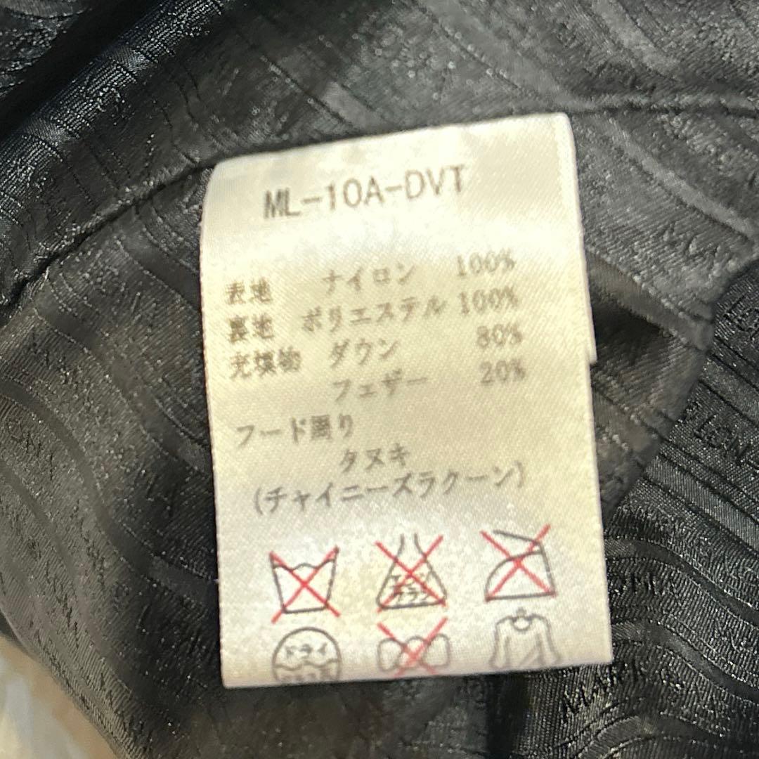 マークアンドロナ　ダウンベスト　黒　ブラック　ラクーンファー　ゴルフ　3way