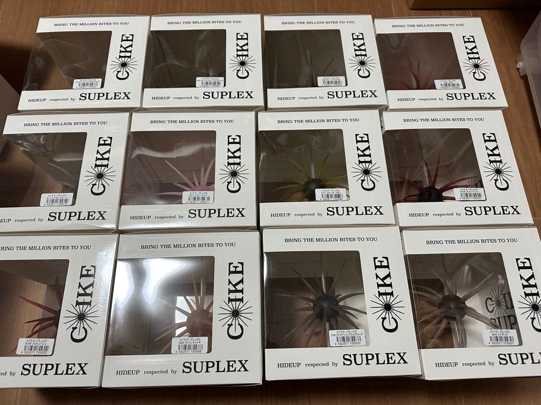 ハイドアップ コイケスープレックス 12 個セット