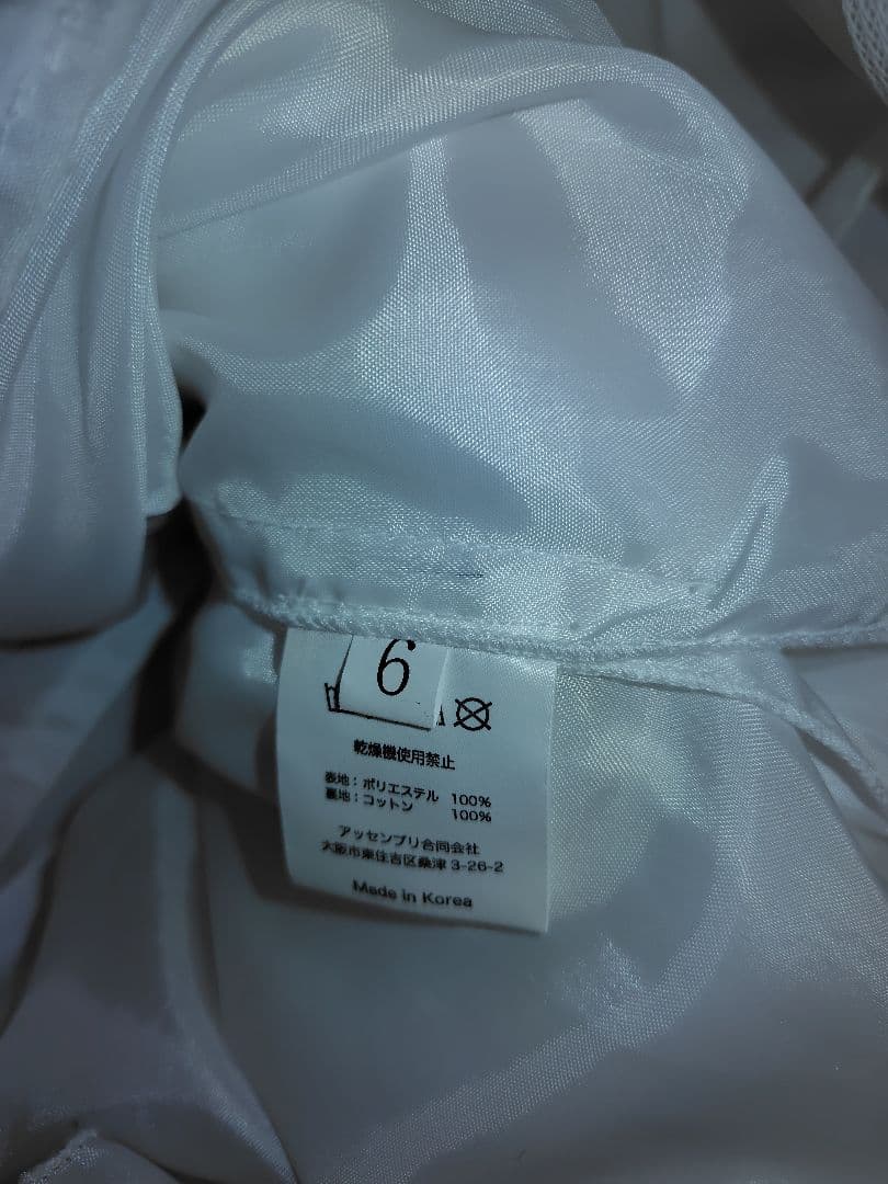 DRESCCO グラデーションパープルオーガンジーロングドレス