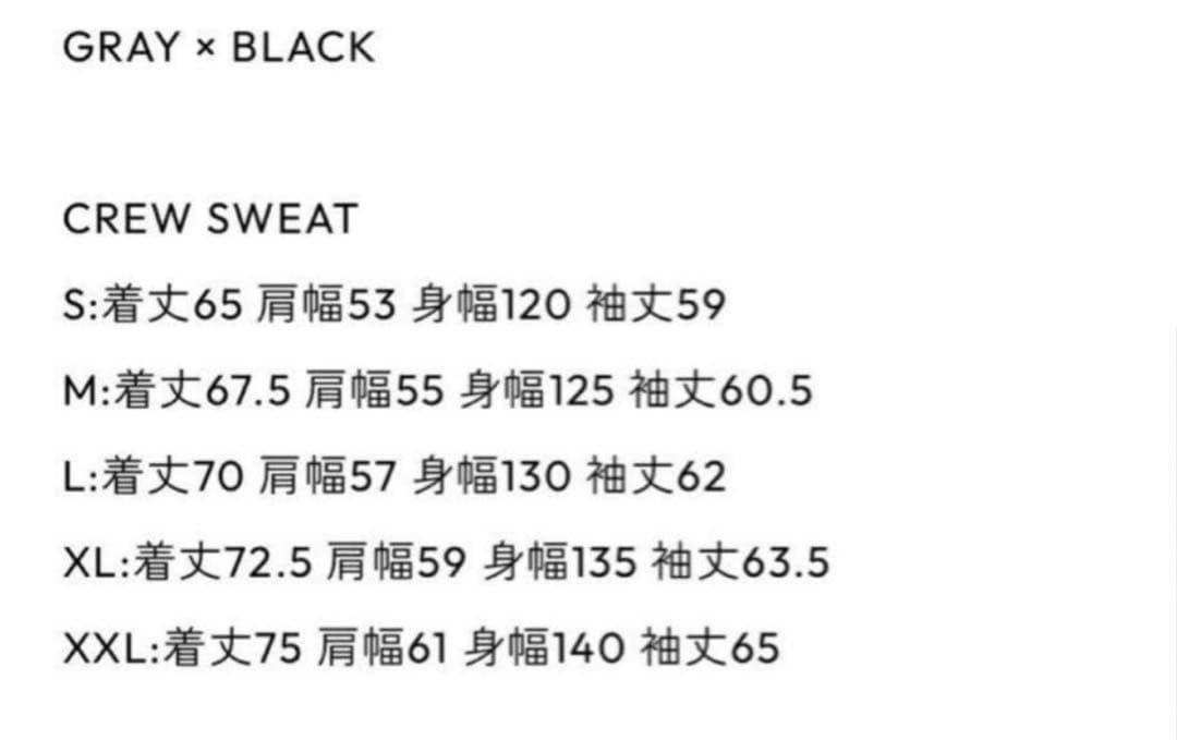 トップス ENNOY PROFESSIONAL CREW SWEAT