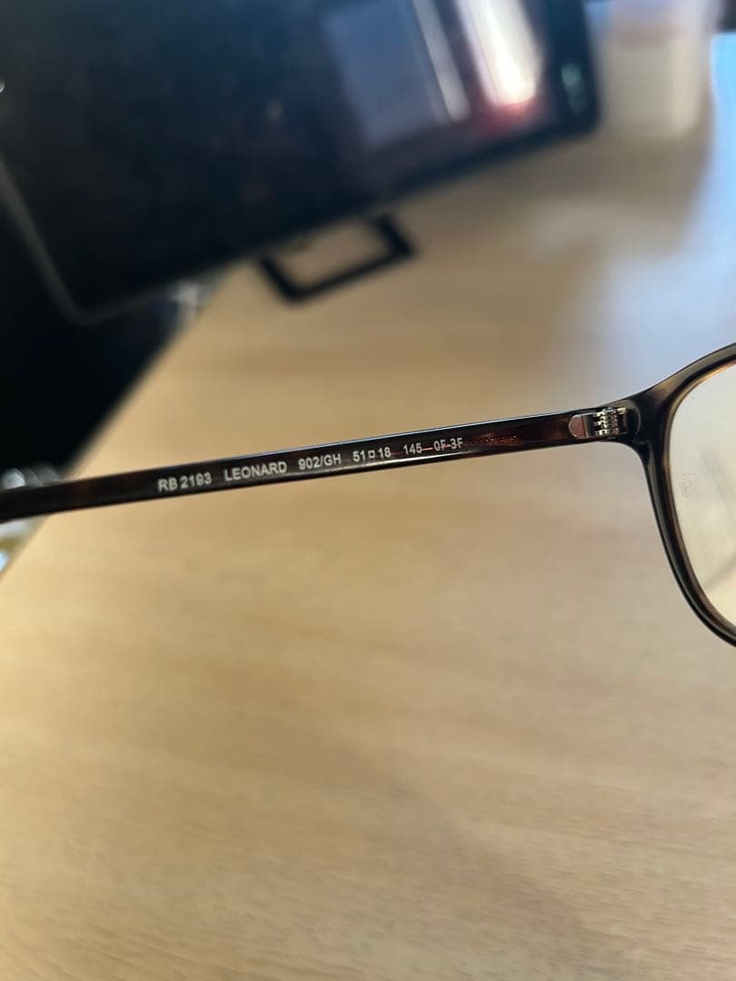 レイバン　Ray-Ban トランジションズ