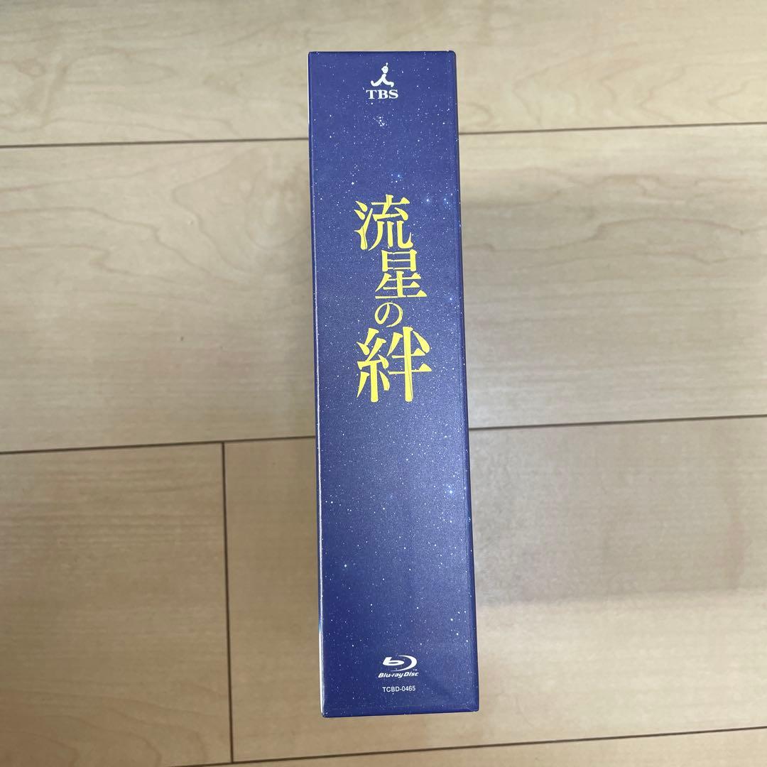 流星の絆 Blu-ray BOX〈6枚組〉