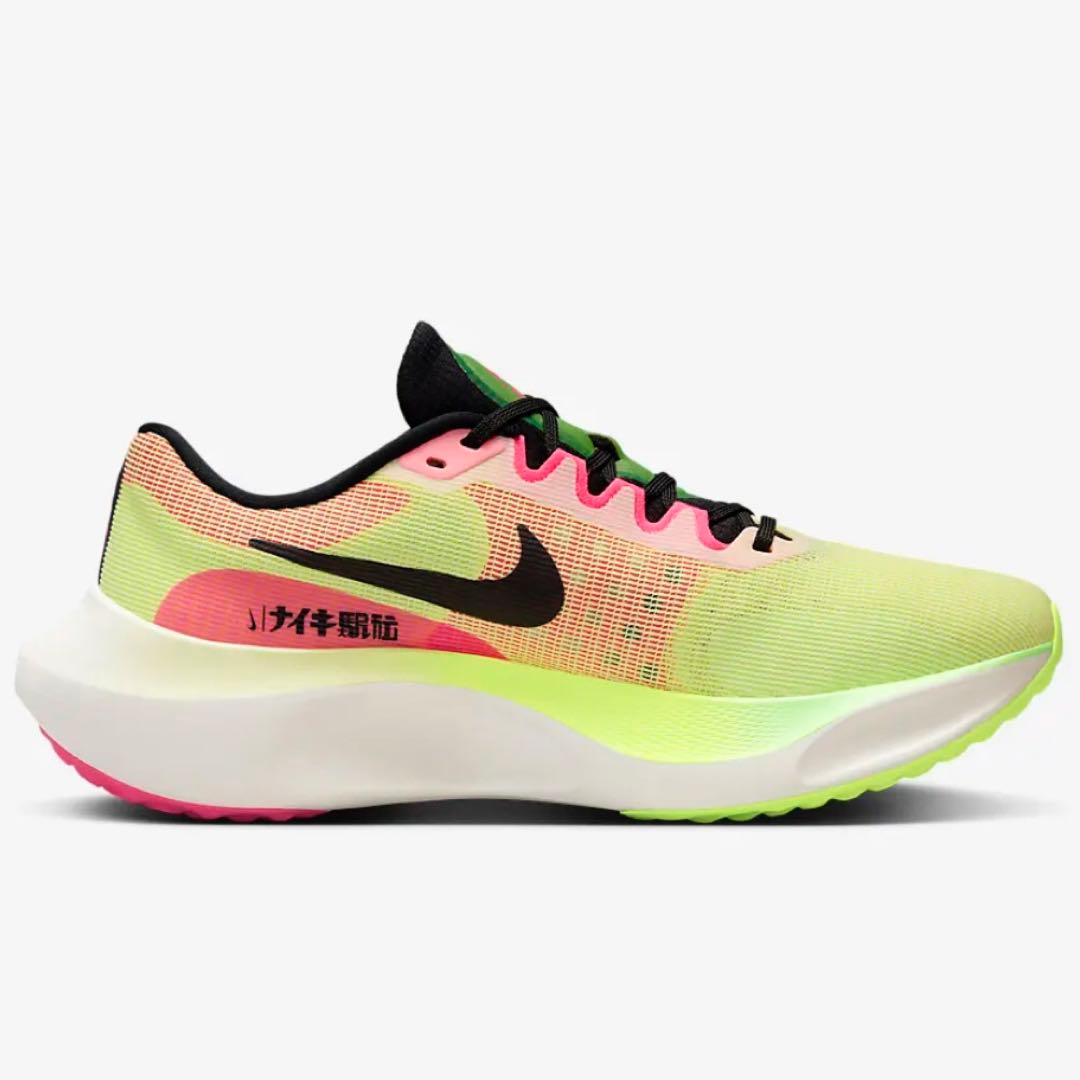 NIKEナイキ ズーム フライ 5 プレミアム \"EKIDEN\"