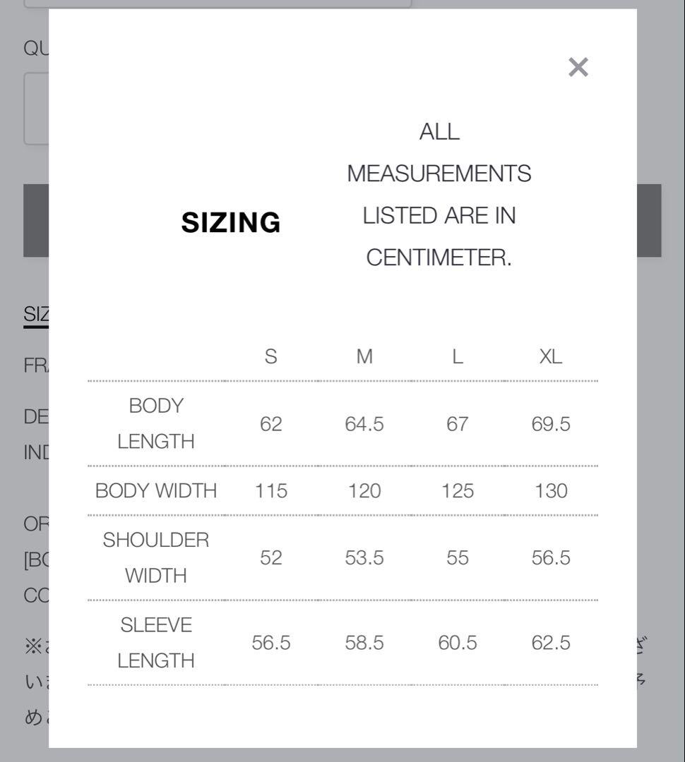 FRAGMENT × SEQUEL DENIM JACKET サイズXL