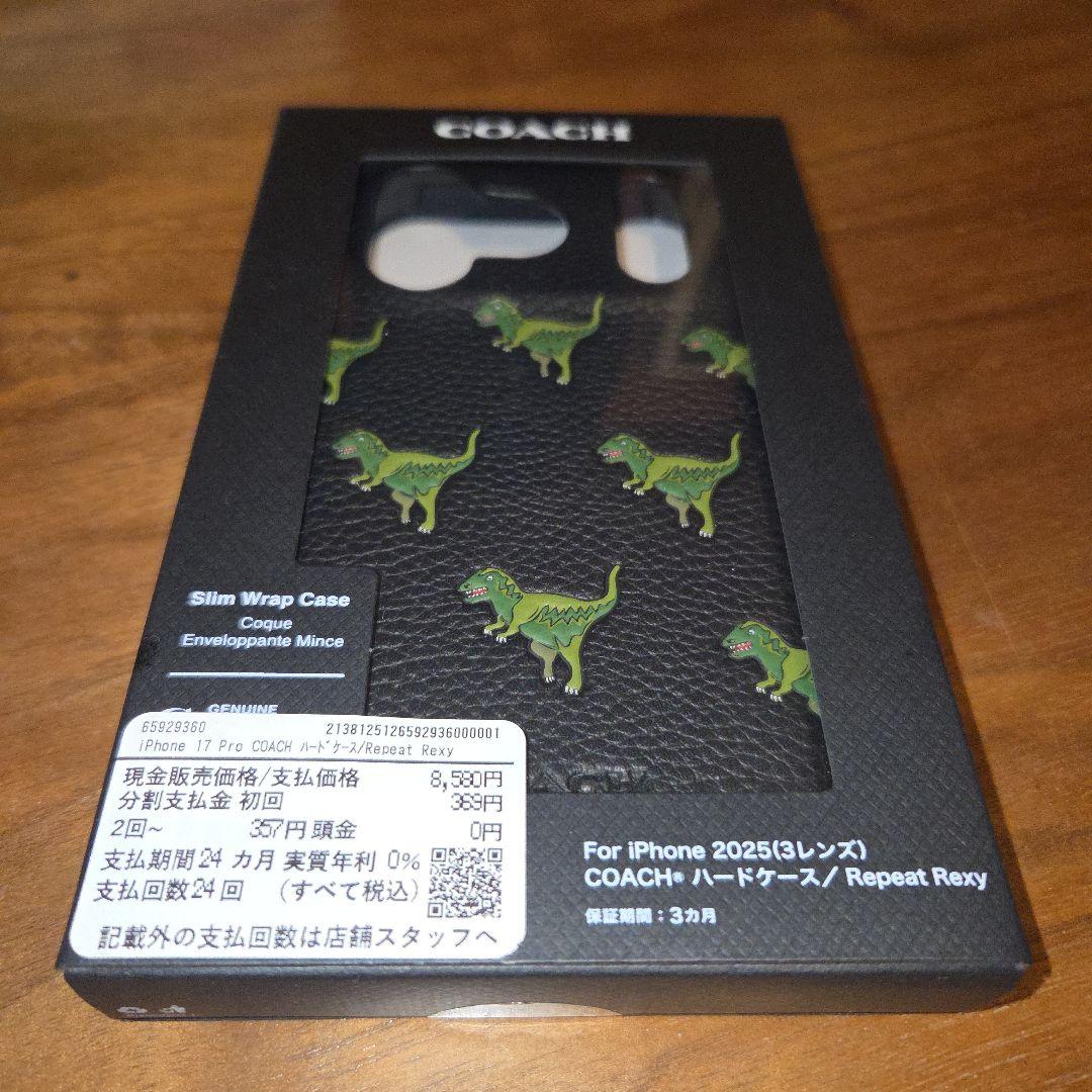iPhone17Pro COACH（R）ハードケース／Repeat Rexy