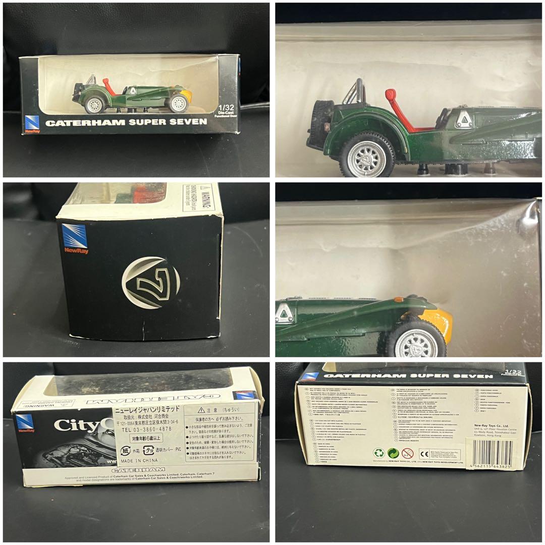 Super Seven スーパーセブン 1/32 ミニカー 4種セット