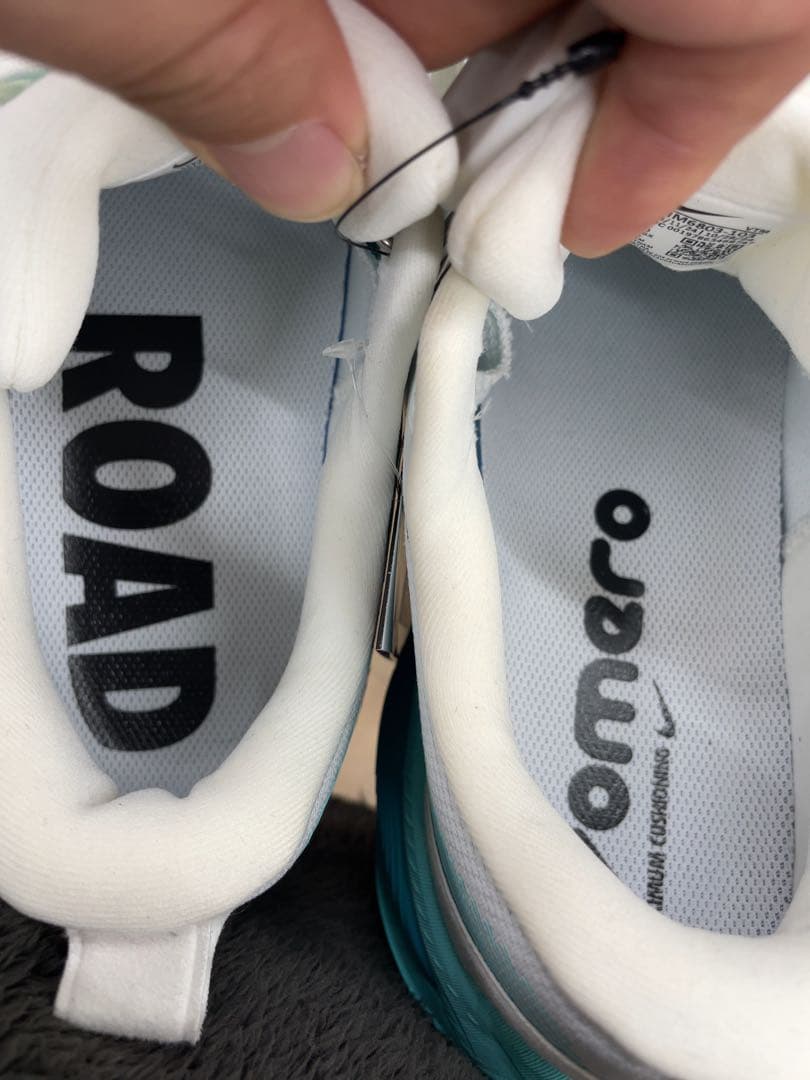 【新品未使用】ナイキ　ボメロ18 29.0cm