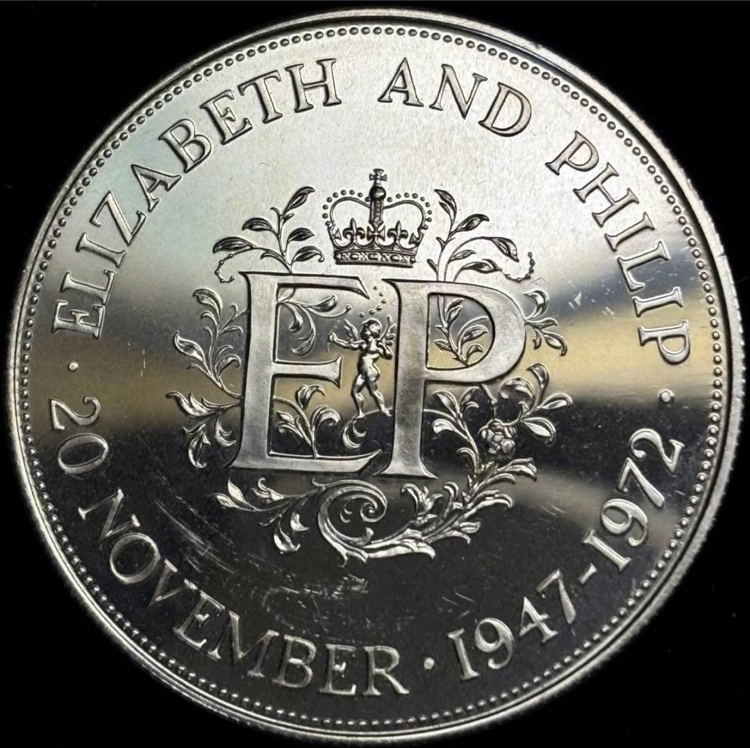 希少 イギリス エリザベス二世女王陛下ご銀婚 大型銀記念メダル