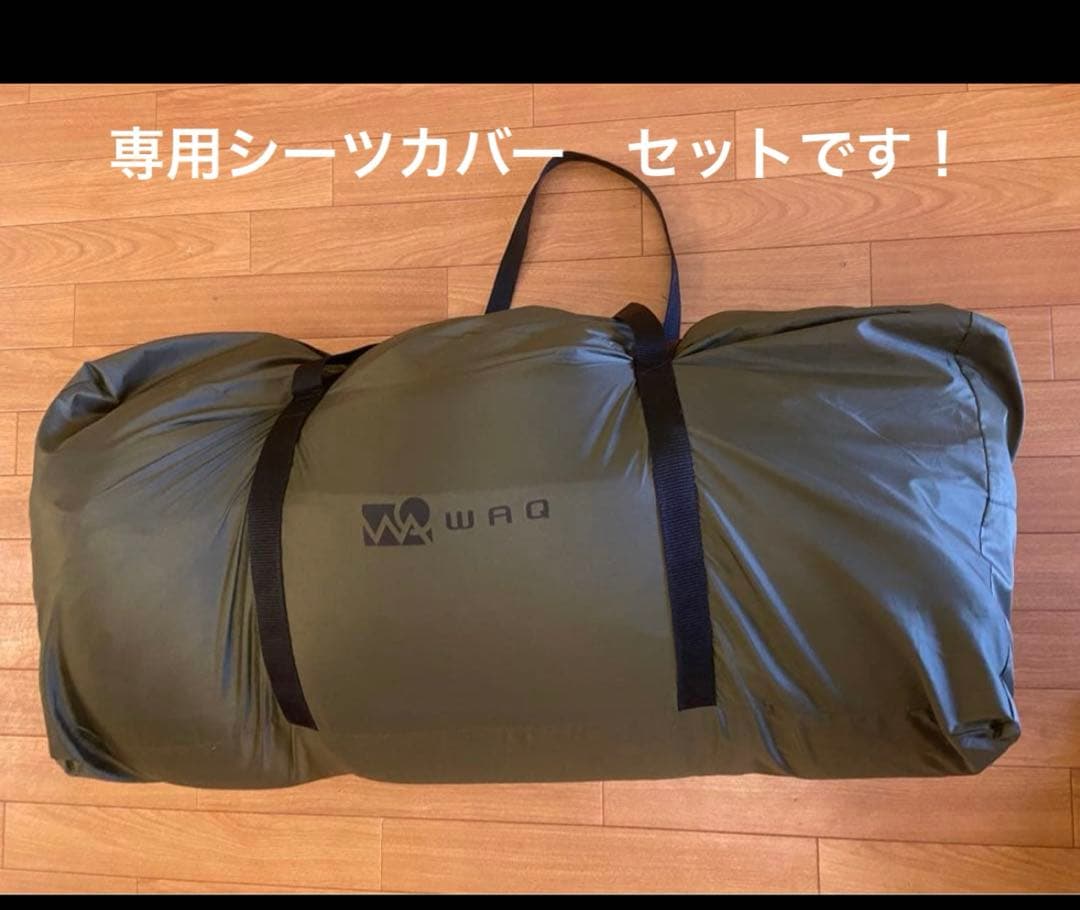 ◾️いっせん◾️