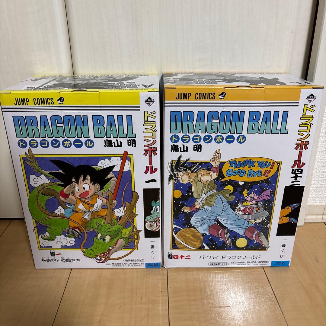 1番くじ　ドラゴンボール40th 〜其之一〜A賞・B賞