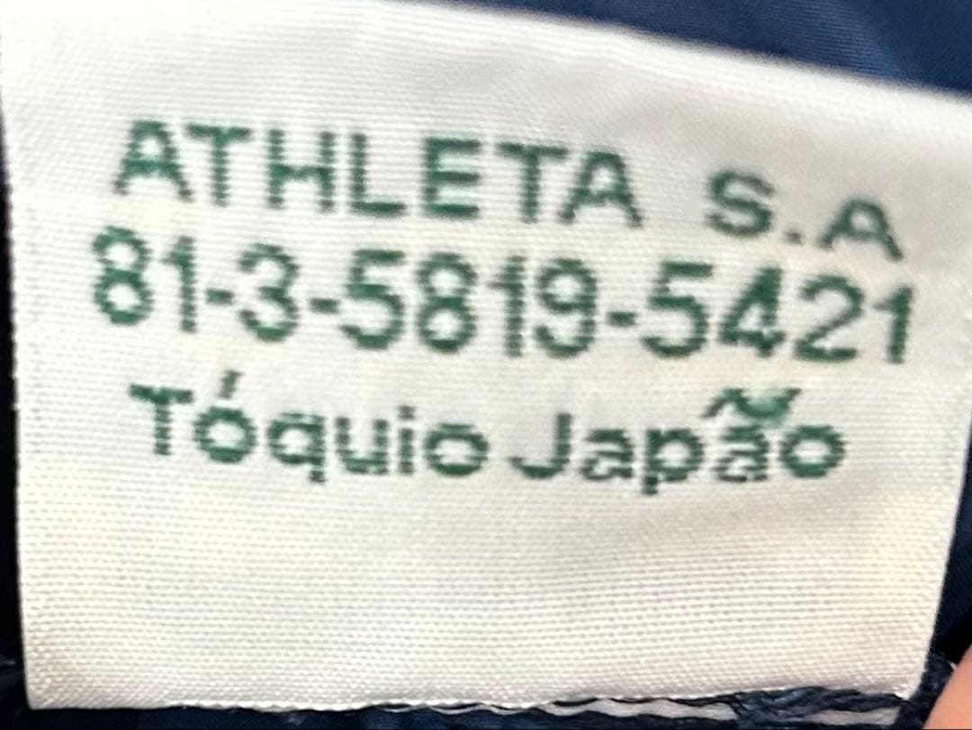 ATHLETA アスレタ ダウン(中綿)ピステ セットアップ ネイビー