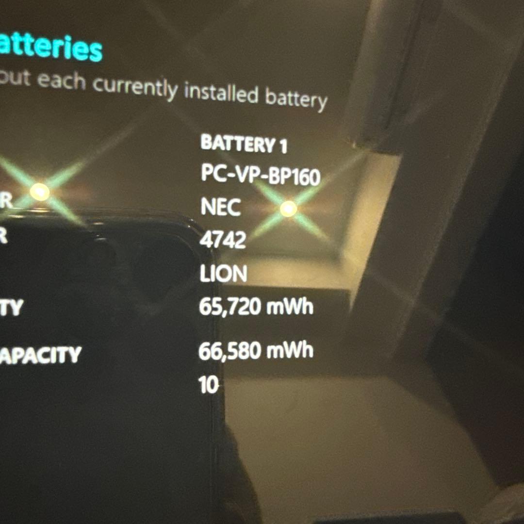 NEC LAVIE SOL S1355/JA 使用少(50時間)・美品