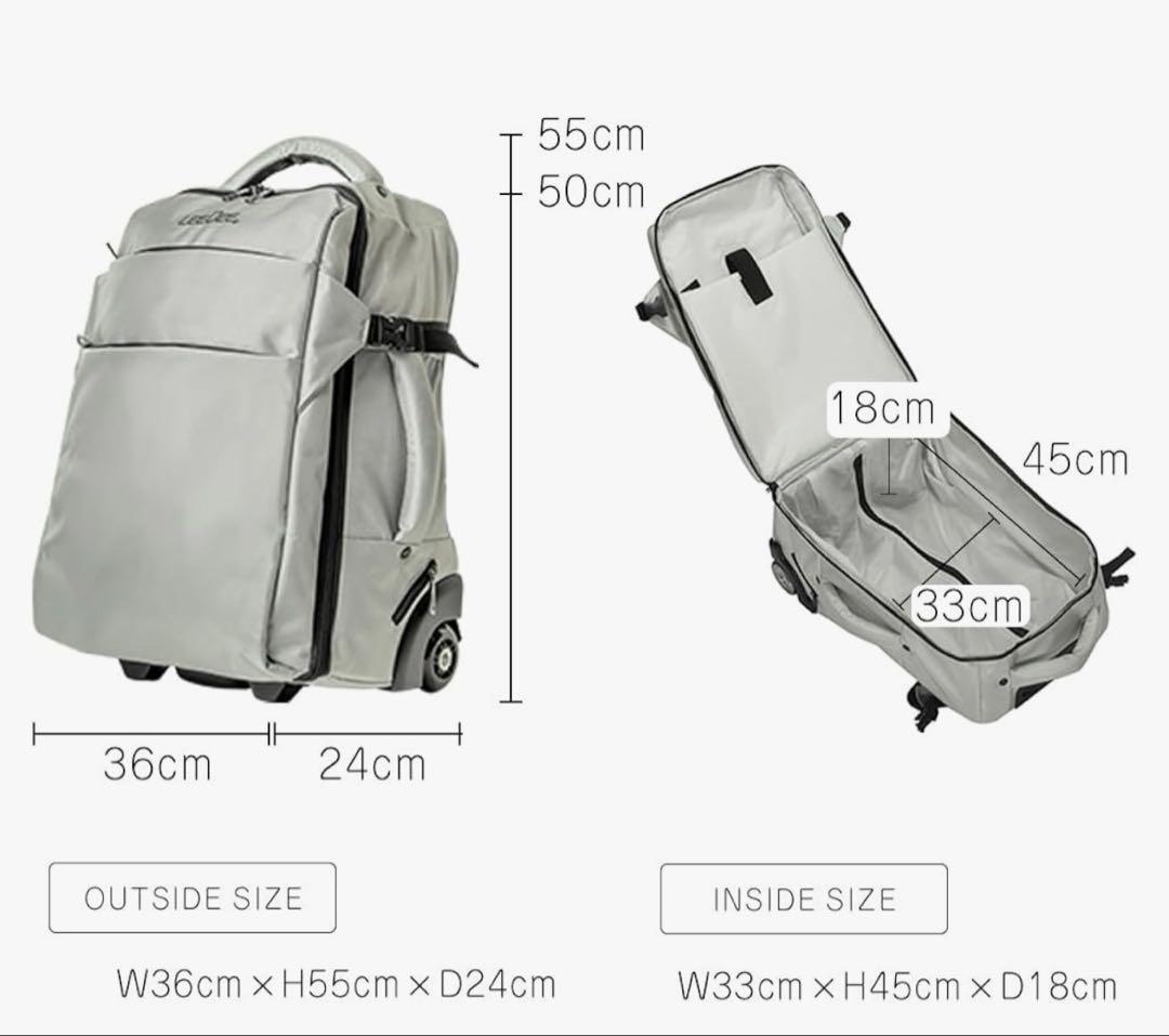 LeeDee キャリー付きリュック　ベージュ