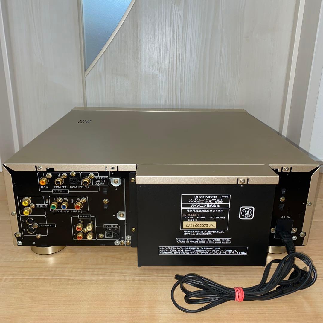 Pioneer パイオニア DVL-909 DVD/LDコンパチブルプレーヤー