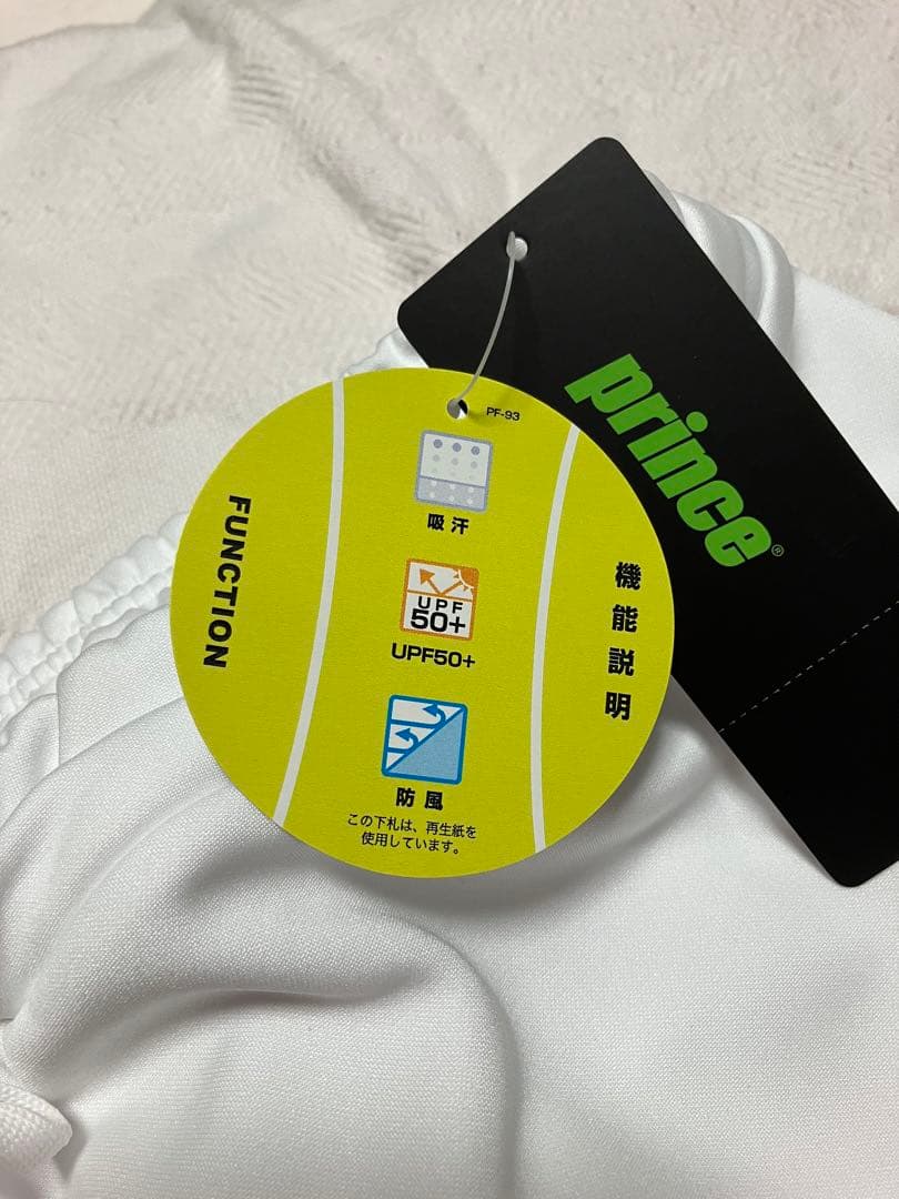 プリンスのテニスウェア上下　新品