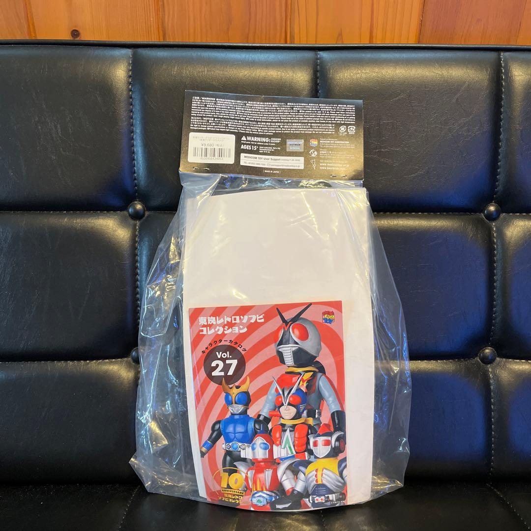 東映レトロソフビコレクション　仮面ライダークウガ　ドラゴンフォーム