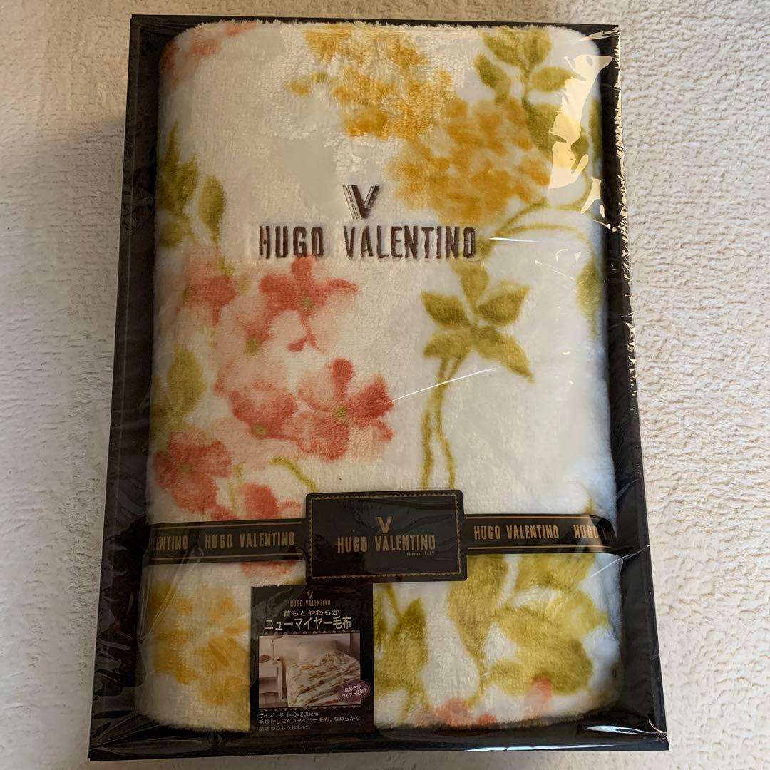 HUGO VALENTINO ニューマイヤー毛布 - メルカリ