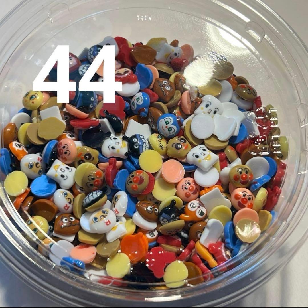 109】ネイパすくい ネイルパーツ ちいかわ - メルカリ