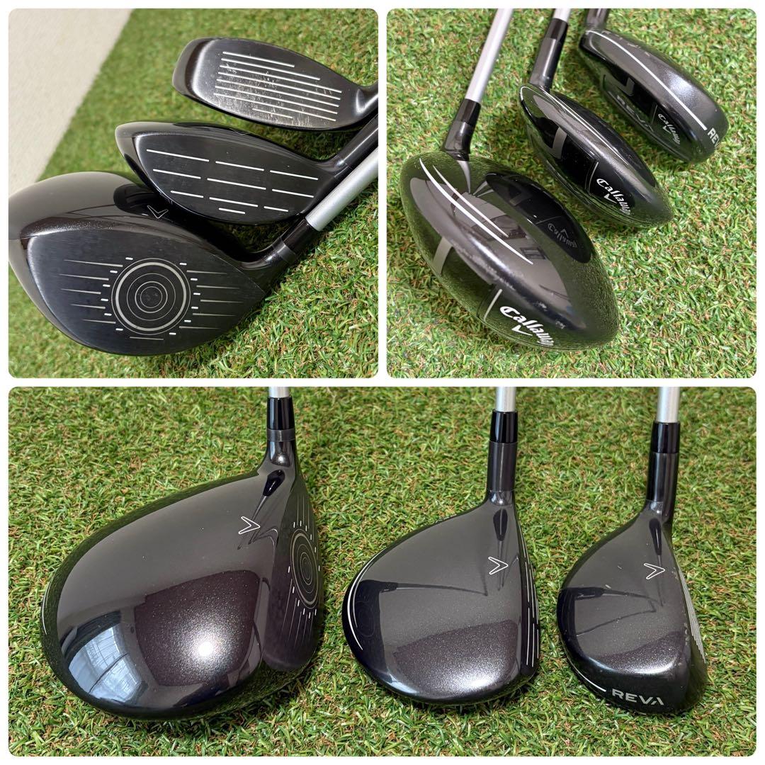 大人気｜キャロウェイ　レバ　ソレイユ　レディースゴルフクラブセット　7本