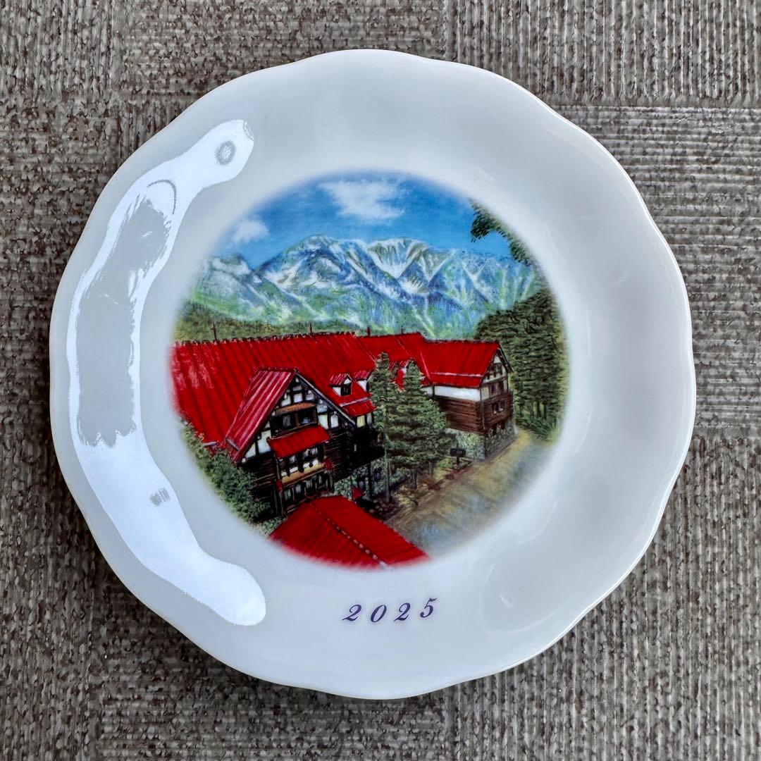 上高地帝国ホテル イヤープレート 2025年 及び トートバック セット