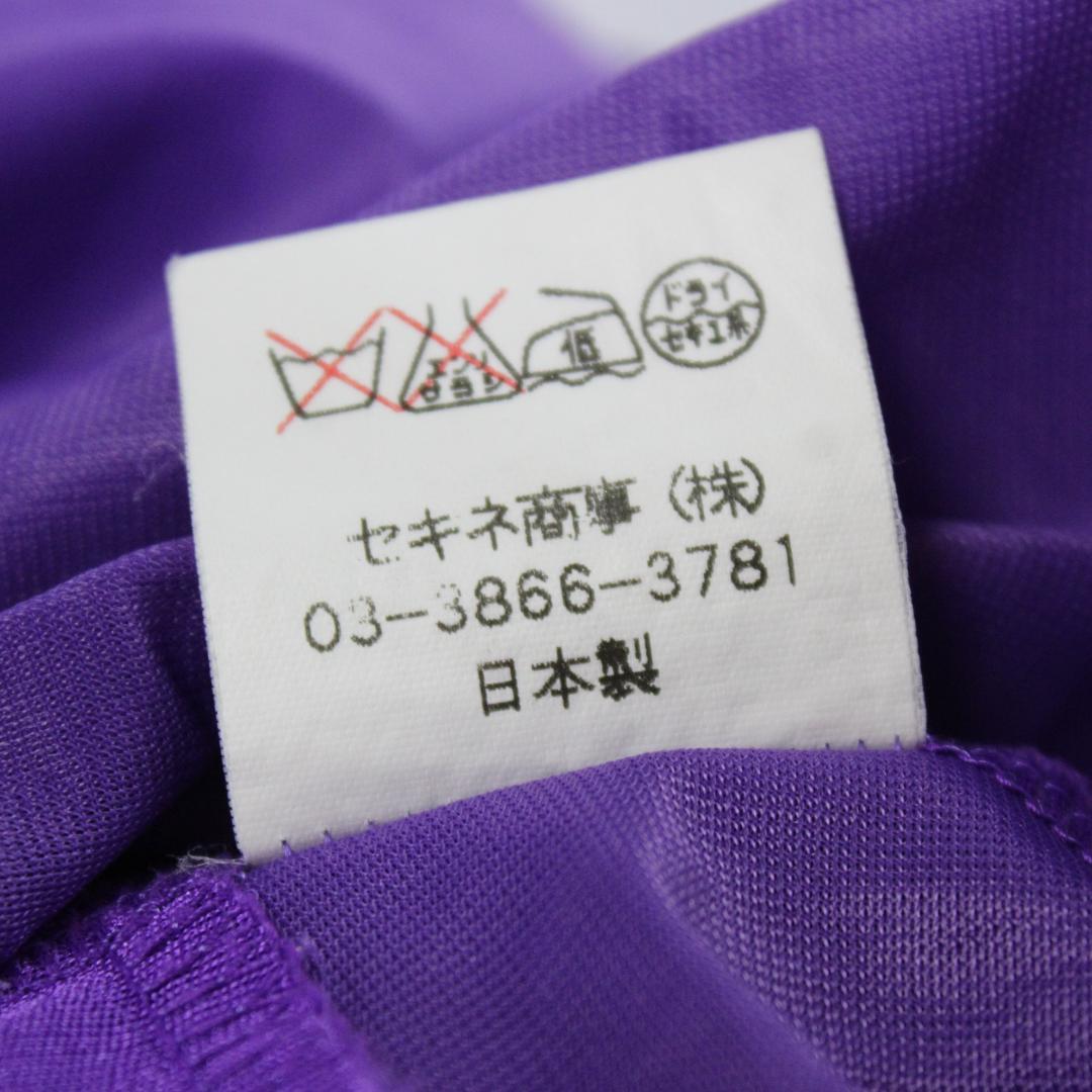【美品 日本製社交ダンス衣装】上下セット SEKINE 紫 かわいい 上品