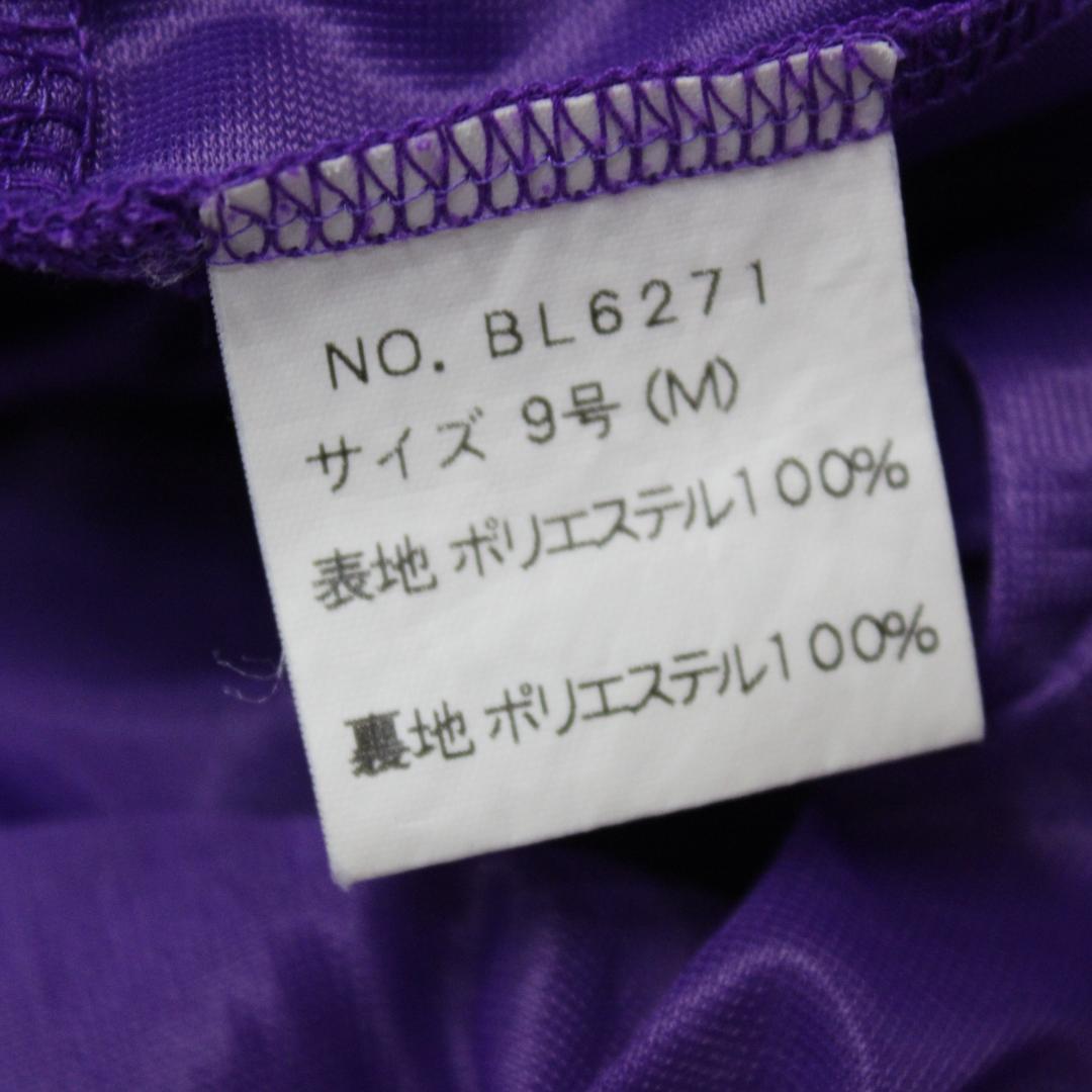 【美品 日本製社交ダンス衣装】上下セット SEKINE 紫 かわいい 上品