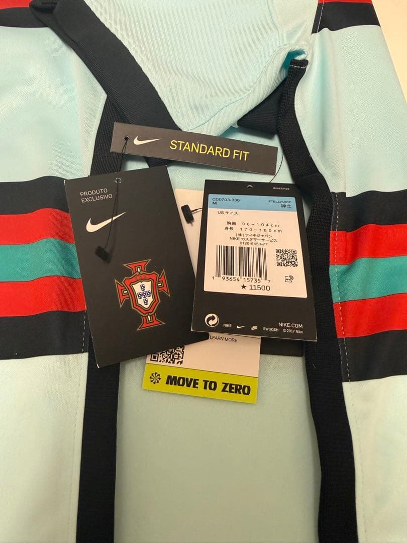 NIKE ポルトガル代表 アウェイユニフォーム