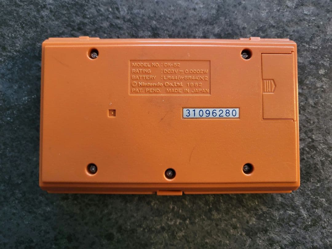 Nintendo Game & Watch ドンキーコング