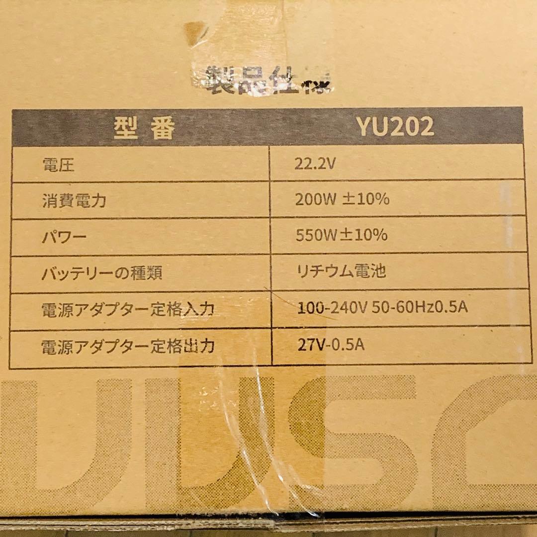 381コードレス掃除機 コードレス75Kpa 強力吸引 軽量 自立 置くだけ充電