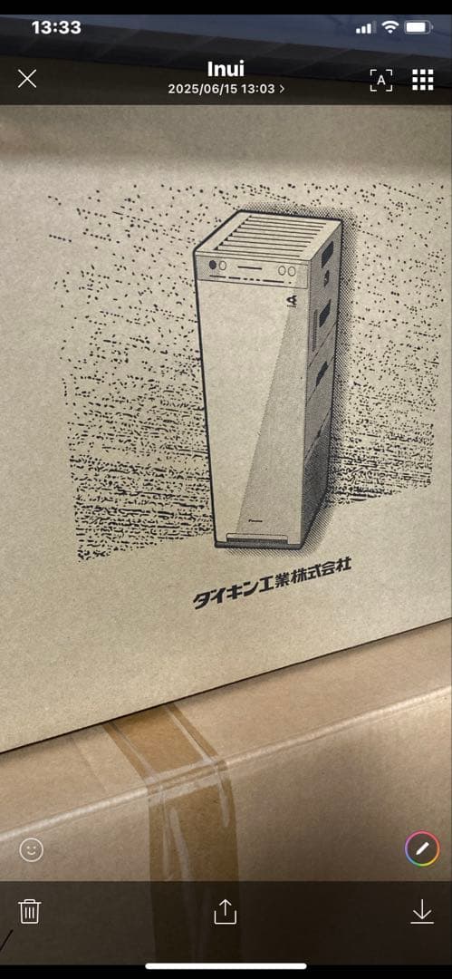 DAIKIN ストリーマ空気清浄機　ACK55X-W ホワイト　新品