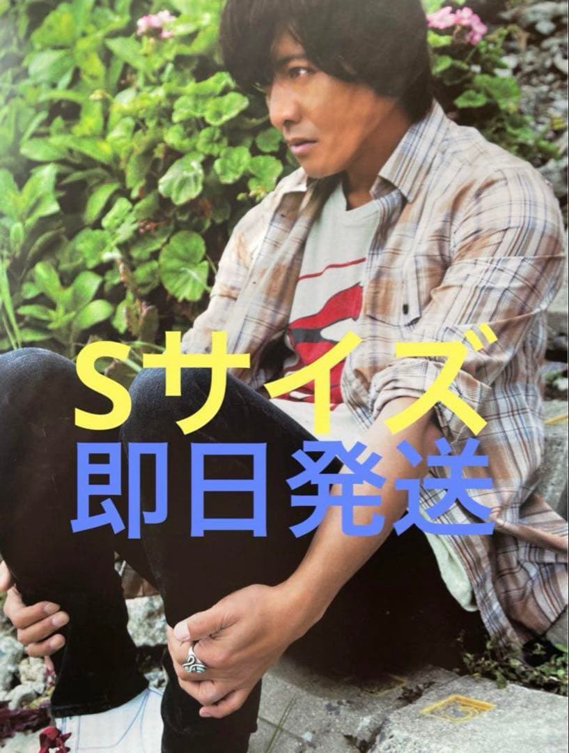 SAINT LAURENT PARIS 14ssオンブレ チェックシャツ 37