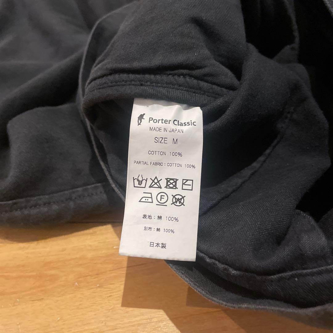 Porter Classic モールスキンパンツ M ブラック