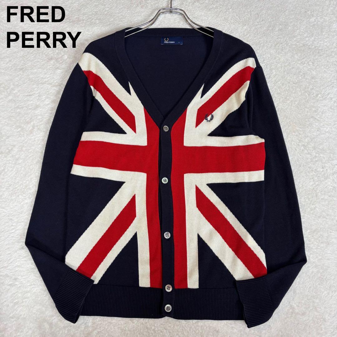 BEAMS別注☆フレッドペリー ユニオンジャックカーディガン ロゴ刺繍