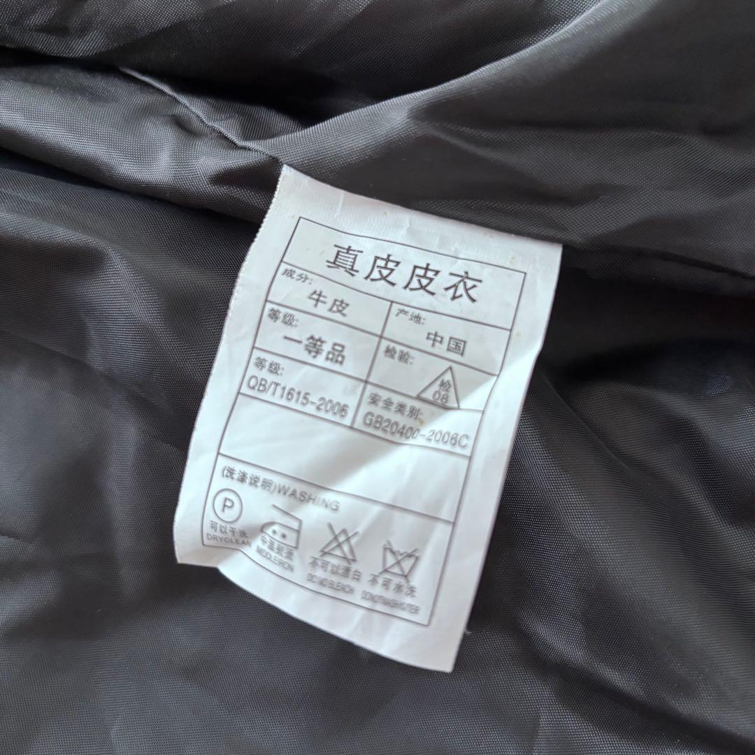 美品✨4XLキングサイズ URBAN BARON ダブル ライダースジャケット