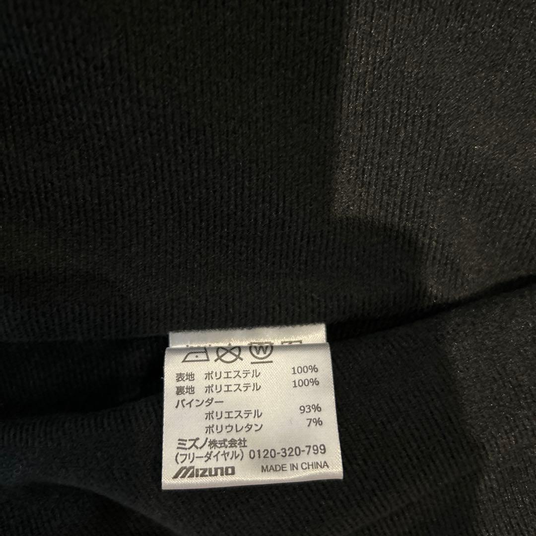⭐︎Mizuno ミズノ サッカー 名古屋グランパス 長袖 ウォーマーシャツ