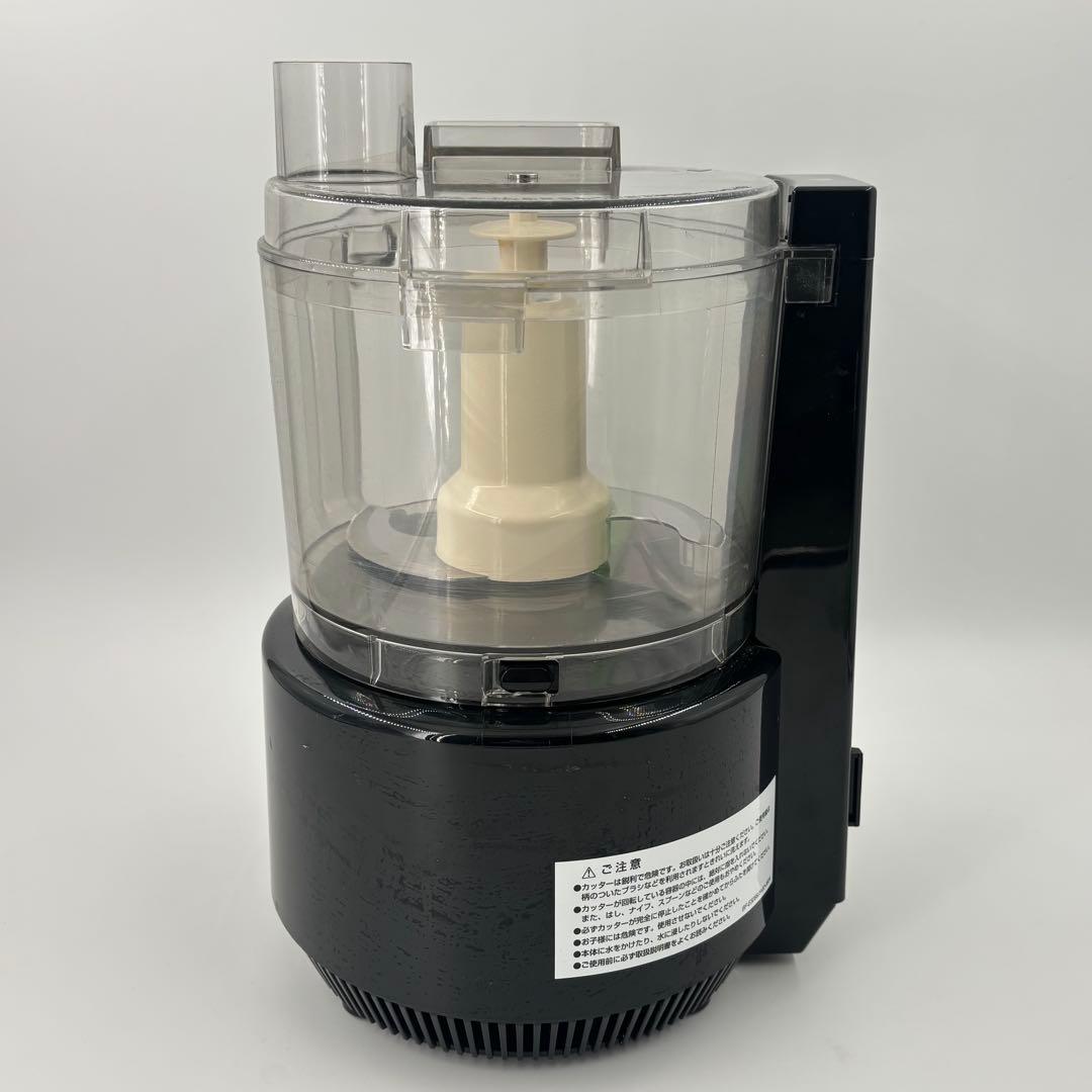 Amway アムウェイ 284810J フードプロセッサー 22年製 ブラック