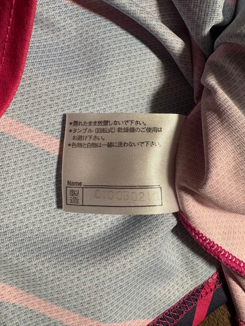 柿谷曜一朗 セレッソ大阪 ユニフォーム Lサイズ 8番