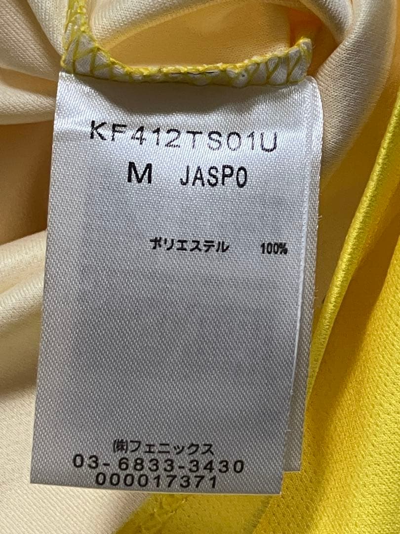 J1昇格】ジェフユナイテッド市原千葉 25周年記念オレプリカ